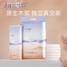 ypʮ½YaDӼaüaƷLЌl]