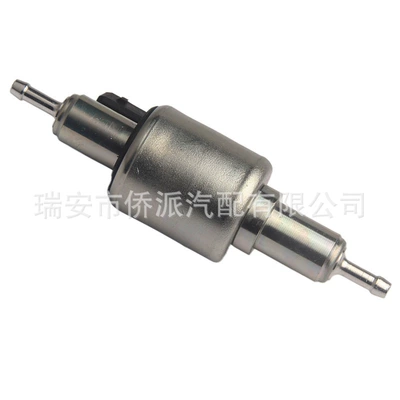 Oil pump, nozzle parking heater metering pump diesel