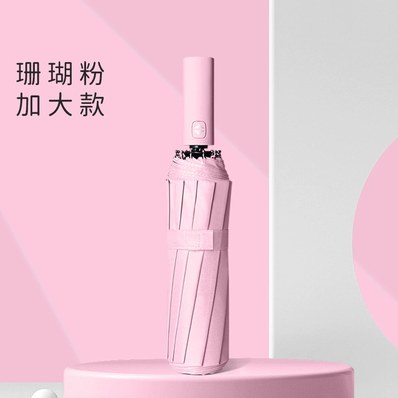 Automatic big umbrella solar-powered, fully automatic, sun protection, UV protection
