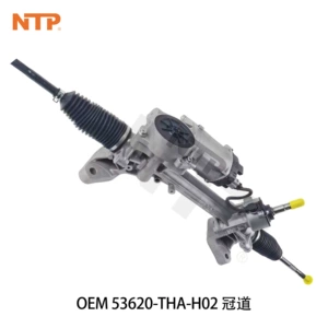 53620-THA-H02 steering gear assembly is suitable for the Avancier RH4