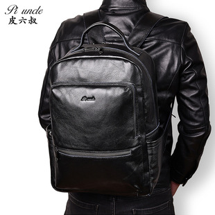 �^��ţƤ�p�米����ʿ16����X�p�����������ĥ��ˮ��Ƥ������e