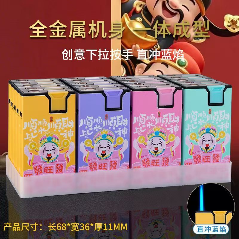 버클 일체형 기계