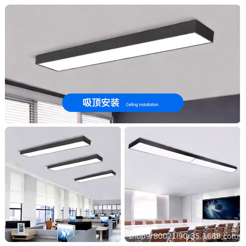 Lámpara de barra de luz LED ultra brillante para oficina y aula lámpara de luz especial aluminio Fangtong supermercado comercial sin sombra lámpara de techo image 3
