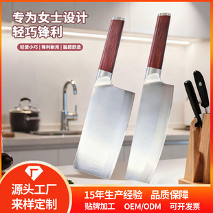 ꖽ��˵�90Cr18�о���ߔ��Ѓ���Ůʿ���ǵ��в˵���Ƭ���S�ҾW�t