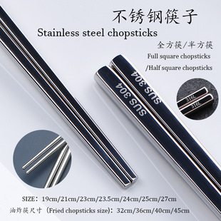 304/316���P䓿��� �����пշ��C���᷽�ο�뷽���LOGO�S��ֱ�N