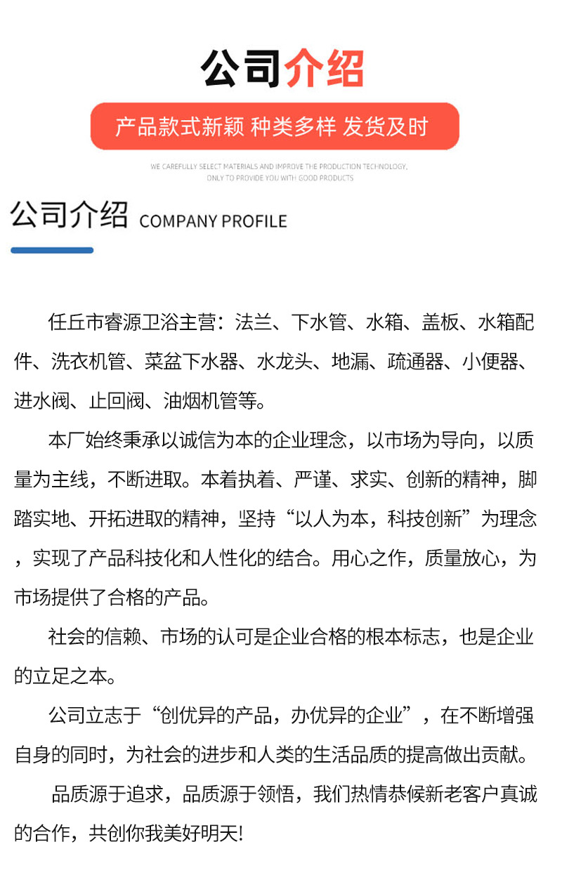 详情页_03.jpg