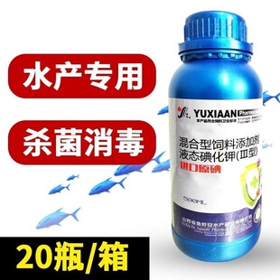 �~�r���M��ԭ��ˮ�a�Bֳ��Ѫ������Ƥ��β���������ͺϵ���Һ