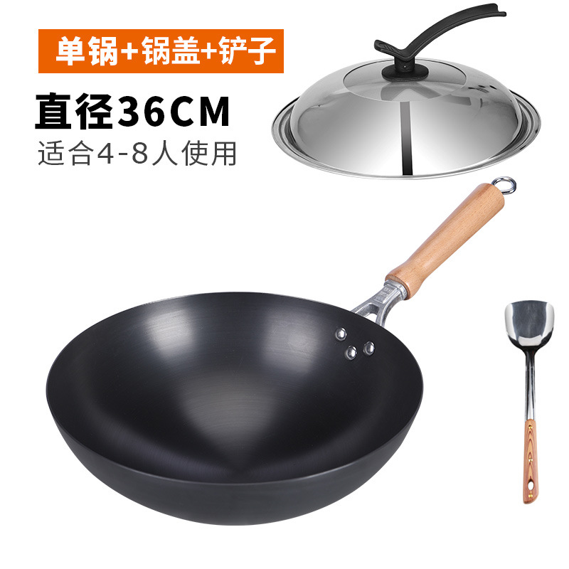 36cm 분리형 미끄럼 방지 + 콤비 뚜껑 + 뒤집개 [냄비 미리 가열 완료] 가스레인지 전용