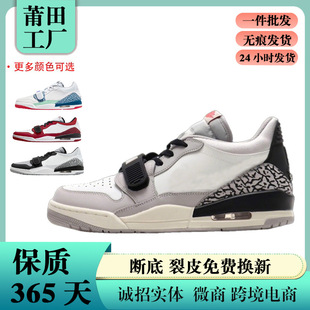 ����羳��ԭAJ312�^��Ƥ���������޶��͎���H�ٴ����e�\��Ь��
