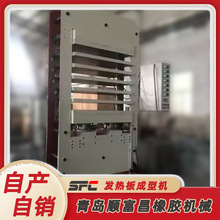 Դ�^�S��؛Դ  �o늴�ݗ��l���ቺ���͙C �ů���l����򻯙C