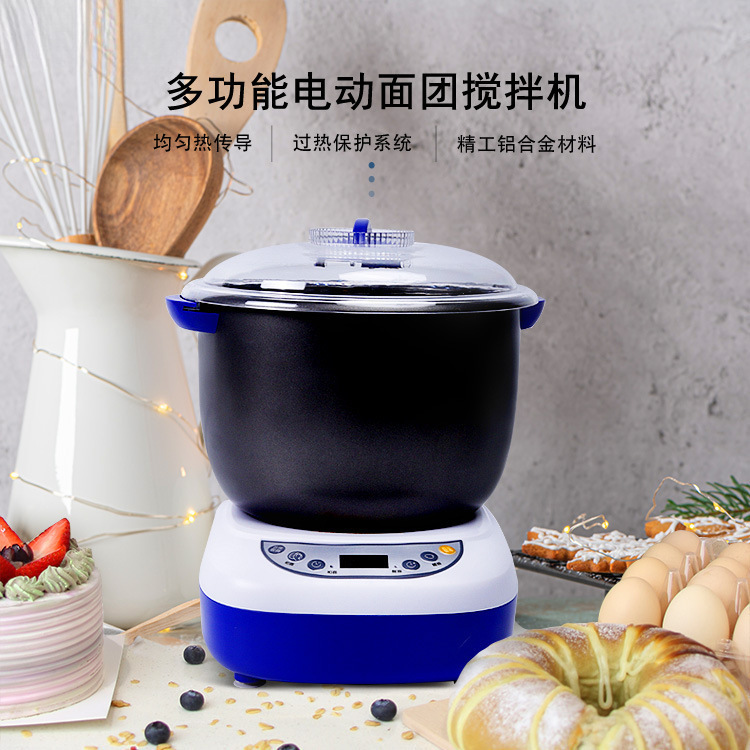 メーカー直髪家庭と麺機全自動麺機練り機覚醒面知能3.5L 5.5Lトースター|undefined