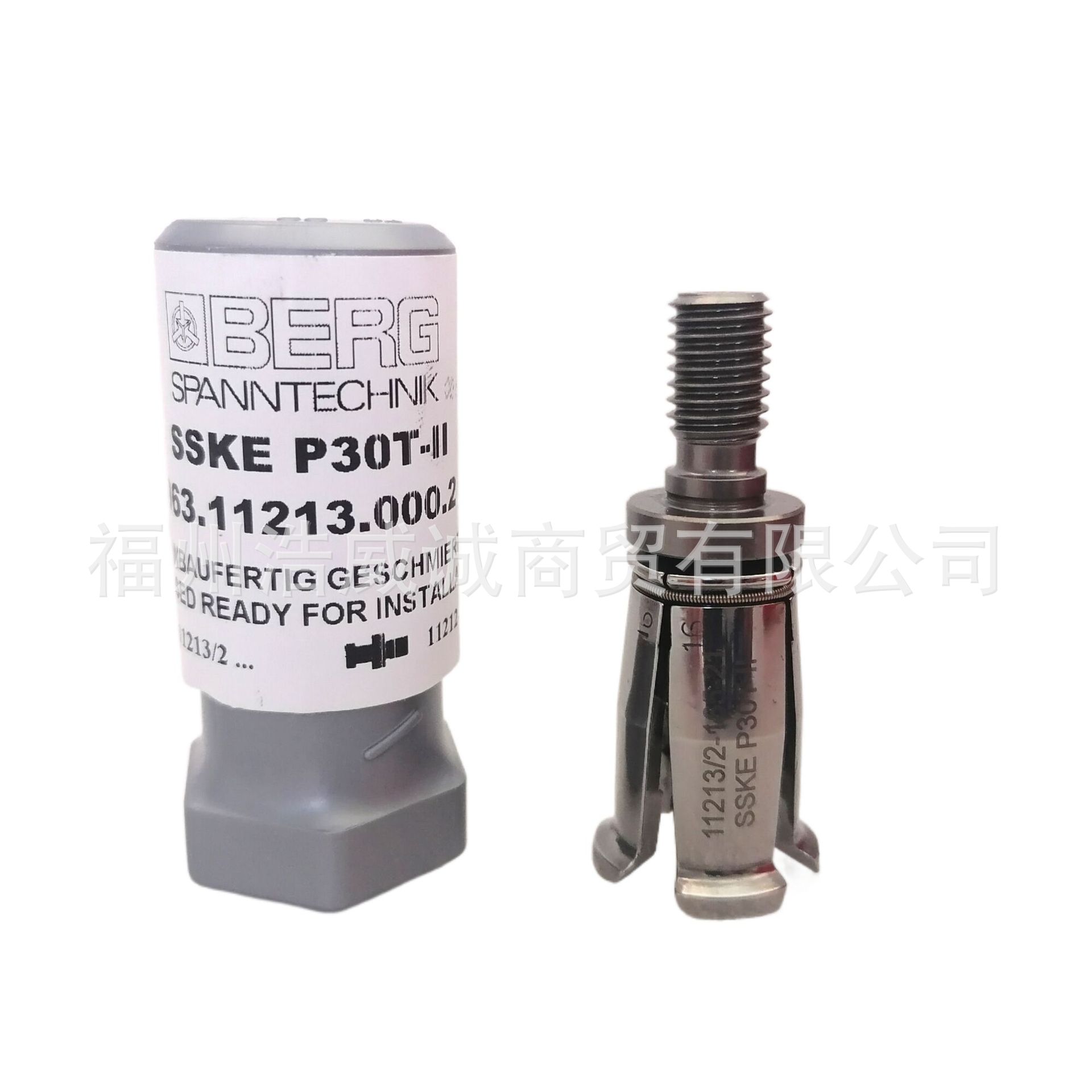 德国博格SSK-JBS拉刀爪    SSK20JBS-1