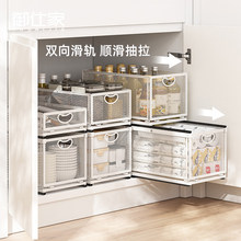 �羳���ڏN���������ˮ�۳���ʽ�ռ{���N���������p�������