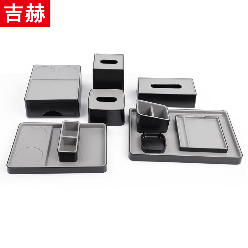 Hotel Toiletries Storage Box Dental Box Hotel Homestay Disposable Consumables Box Remote Control Tissue Box Tray