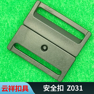 �S��ֱ�N�����в�� ���K��ȫ���� �������������|���z��ȫ��