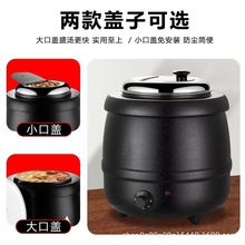 �羳�YԴ�A�����p�݌��þƵ�ʳ�ñ��������͠t�͠t���P���ů����