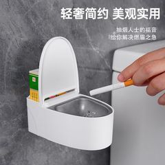 便器創意灰皿家庭用蓋付きリビング壁掛け式トイレins灰皿フライヤー煙臭防止