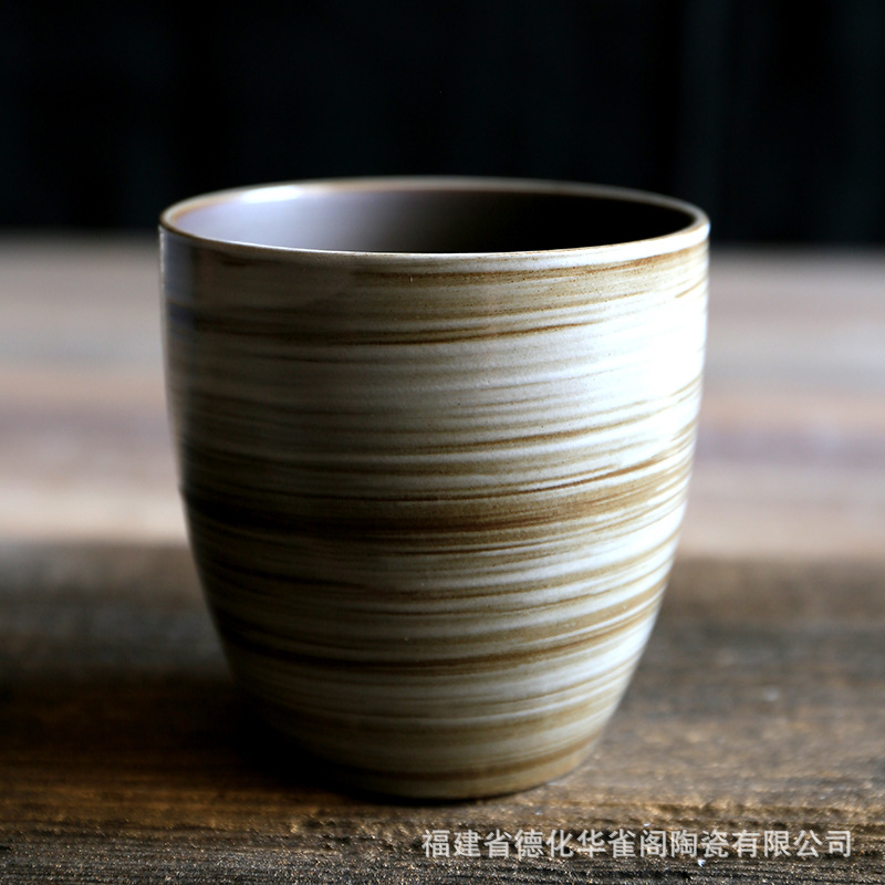 무바이 다위안롱 컵