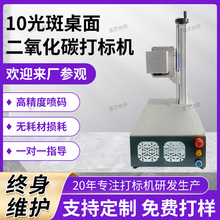 10������������̼�����˙C��̙CС�ɸ߾��ȿ��ִ�a���ٵ��
