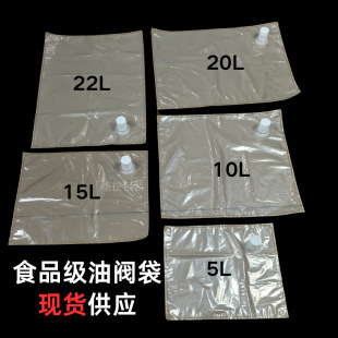 �F؛3L5L10L15L20L22kg͸���ʹ�,���ˮ�ǝ{BIBҺ�w���д����l