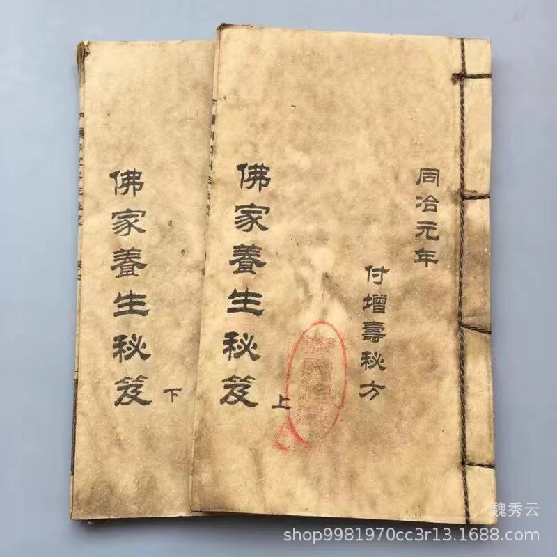 微信图片_20210826155953