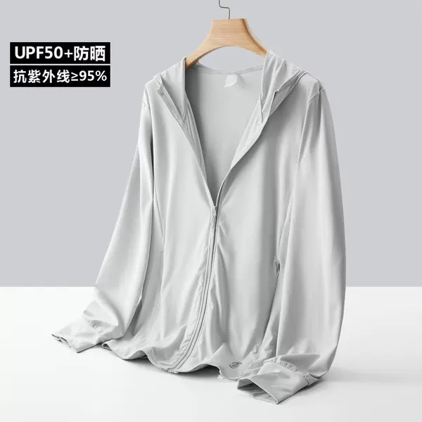 UPF50 Sunscreen Clothing Women's Summer Thin Knitted Long-sleeved Ice Silk Breathable UV-resistant Running Sports Jacket for Men