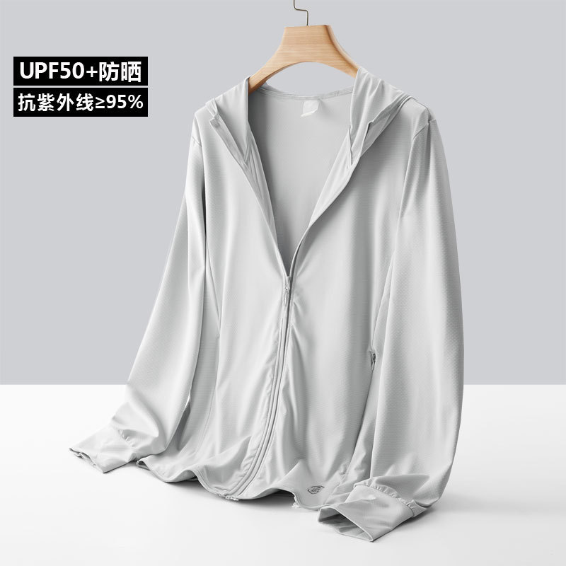 UPF50 Sunscreen Clothing Women's Summer Thin Knitted Long-sleeved Ice Silk Breathable UV-resistant Running Sports Jacket for Men UPF50 Sunscreen Clothing Women's Summer Thin Knitted Long-sleeved Ice Silk Breathable UV-resistant Running Sports Jacket for Men