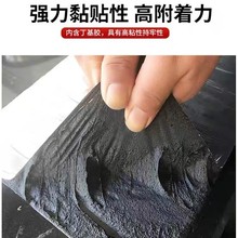 ✅自粘防水卷材免火烤屋顶彩钢瓦防漏sbs沥青防水自粘卷材