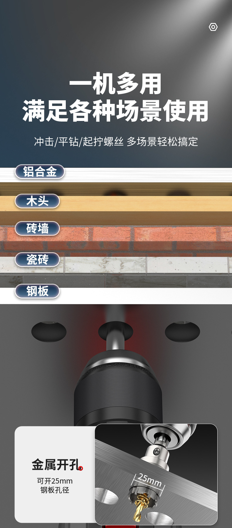 详情_09.jpg