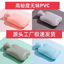 ¿PVCעˮˮ Ӻˮؕrů֌lyůˮ