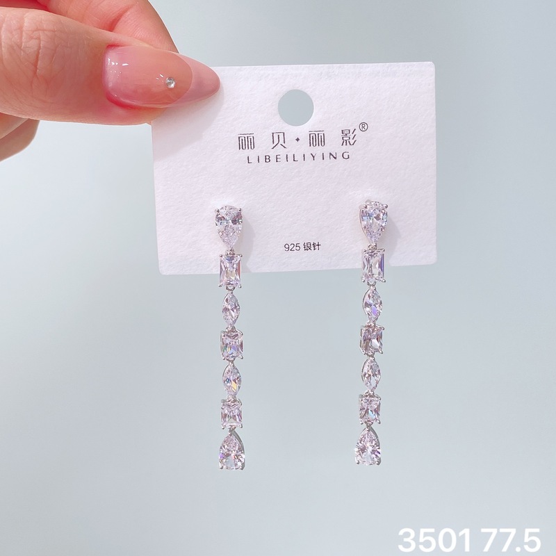 丽银丽贝丽影新款欧美时尚超闪锆石耳钉气质名媛风高级感轻奢耳饰|undefined