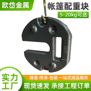 �����ÙCе�T�F���؉K15kg��ɫ�yɫ�����F�Cе���؏S��؛Դ���l