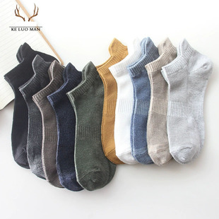 Socks Men's Spring and Summer Boat Socks Men's Thin Mesh Solid Color Cotton Socks Breathable Men's Socks Shallow Mouth Simple Short Socks