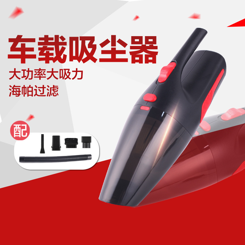 無線車載吸塵器大功率車用手持便攜式 多功能幹濕兩用迷你LED帶燈