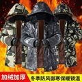冬季迷彩棉大衣特厚加绒加厚工作棉衣保暖耐磨劳保中长款棉袄御寒