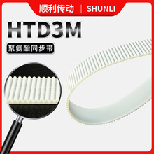 �S�ҹ���HTD3M�۰���䓽zоͬ����PU�߾��ȈA���X���g���X��Ƥ��