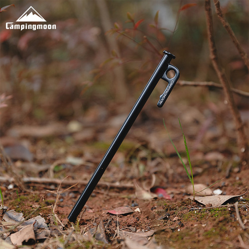 Koman T series high carbon steel electrophoresis anti-rust tent nails fixed pole canopy nails camping nails camping ground nails