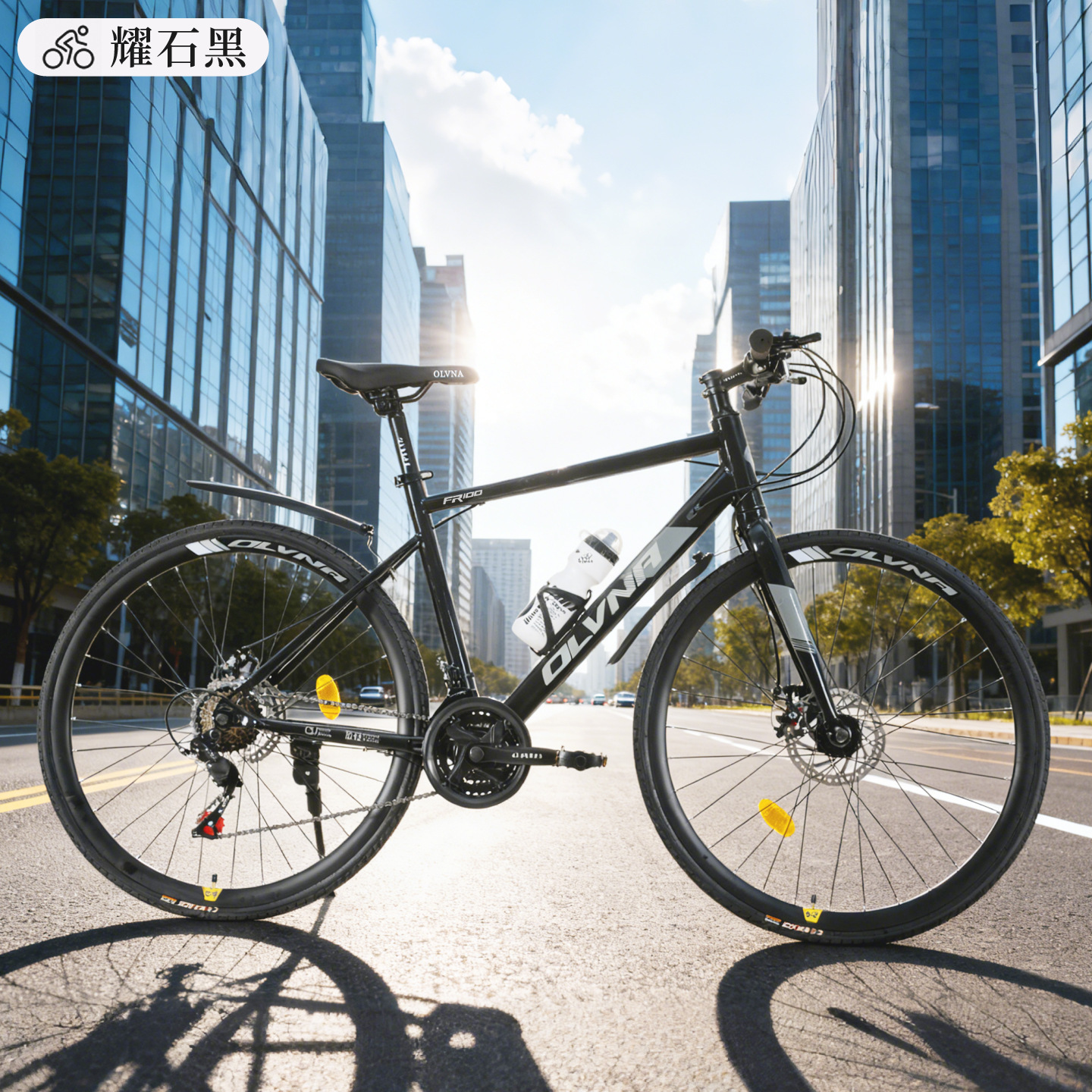 Road Bicycle Lightweight Adult Bicycle Dead Fly Men and Women Solid Variable Speed Live Flying Disc Brake Student Double Disc Racing