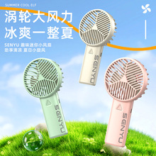 ����Ȥ��ͯ�ֳ�С�L��USB������n�{�������������ֶY�YƷ��
