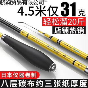 �a�~���ָ�28�{19�{���p������Ӳ̨ី�̼����~���ָ��a�~�U�O��