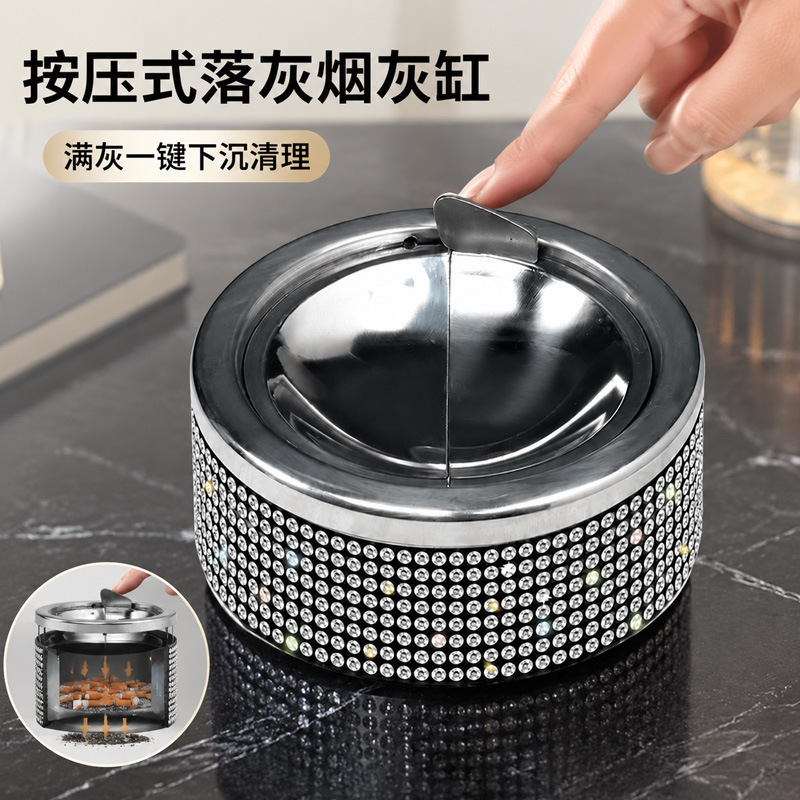 Stainless steel ashtray, creative and personalized, prevents ash from flying, high aesthetic value, inlaid with diamonds, suitable for hotels, homes, and offices