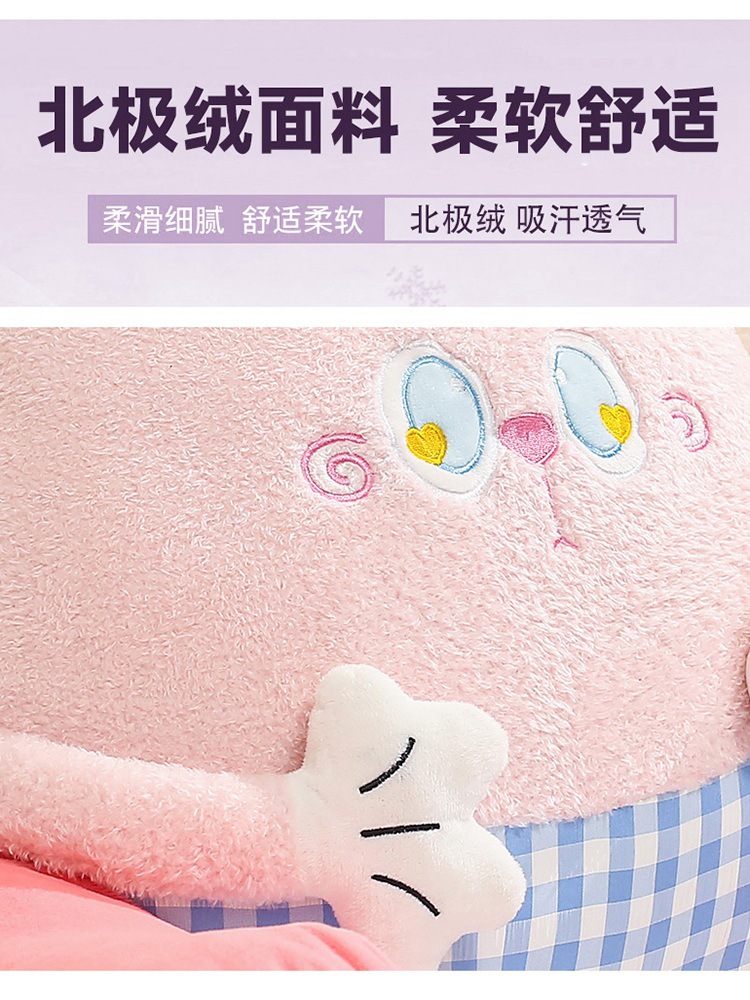 Super Cute Huggable Big Pillow for Bed, Waist Support, Sofa Cushion, Office Pillow, Backrest Cushion, Lumbar Pillow, Removable and Washable