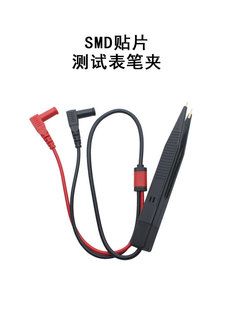 LCR����늘��NƬ�A�f�ñ�yԇ�A�����늸����z�y���P��SMD���