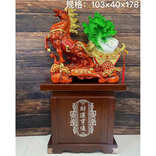 �ش�ؔ�\��ͨ �R���ɹ��R�ϰlؔ��ش�d�[�� ���~ɫ�_�I���w�YƷ