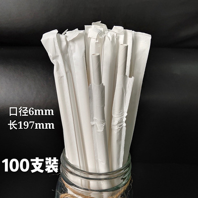 Desechables biodegradables bolsa de papel Kraft sola bolsa de papel de boca plana de paja de papel puntiagudo jugo de leche té bebida paja