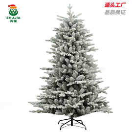 跨境圣诞树PE混PVC植绒树节日210CM雪花装饰树落雪树SJ2023大型
