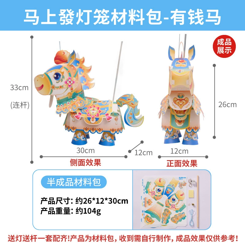 Flashlight, handmade, lion, wholesale