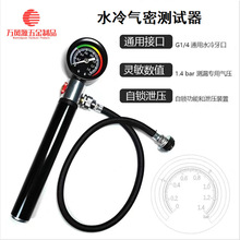 ���wˮ�����ˮ���ܷ�yԇ�x�����ԙz�y�xˮ����ܜyԇ����X