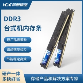 U盘;移动硬盘;数码存储卡