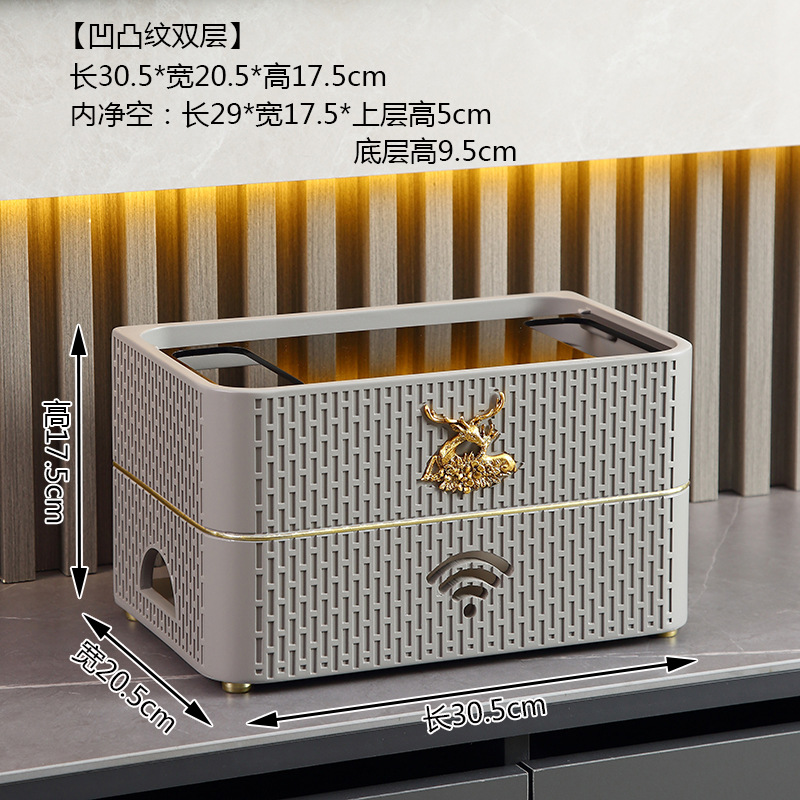 Gray concave and convex pattern tool storage box double layer